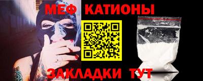 наркотики Волжский
