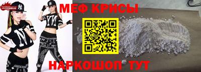 наркотики Волжский
