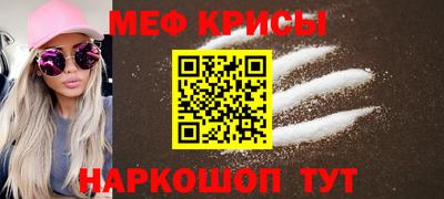 наркотики Волжский