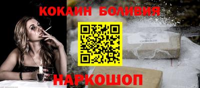 стафф Волжск