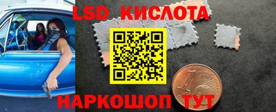 бутик Будённовск