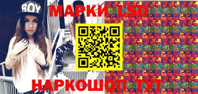 наркотики Волжский