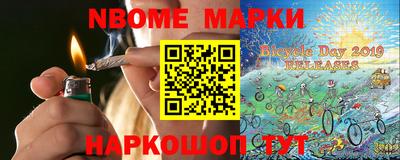 гидропоника Бугуруслан