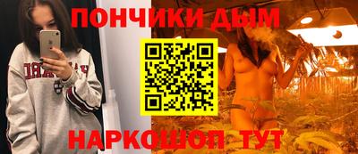 гидропоника Бугуруслан