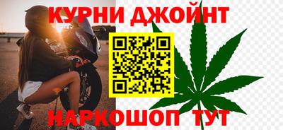 наркотики Волжский