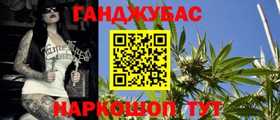 наркотики Волжский