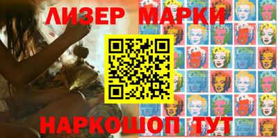 Альфа ПВП Севастополь