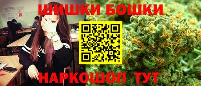 соль курить ск Волгодонск