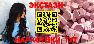 соль курить ск Волгодонск