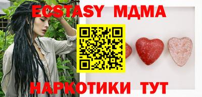 каннабис Бузулук