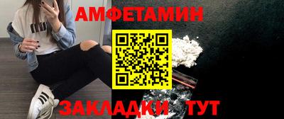наркотики Волжский