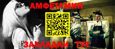 наркотики Волжский